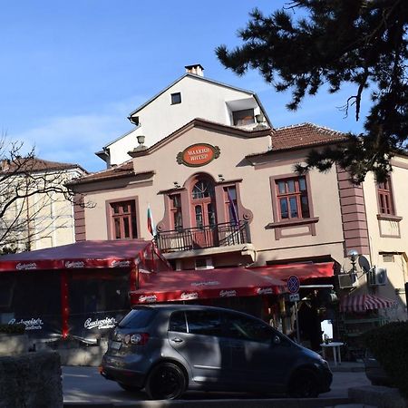 Guest House Malkia Inter Veliko Tŭrnovo Exterior photo